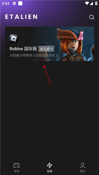 德赢vwin首页讲解
